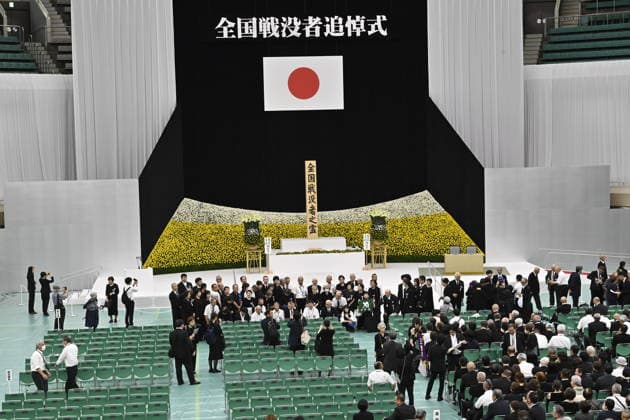 Japan commemorates war dead on 81st anniversary of end of World War II TOKYO, JAPAN - AUGUST 15 : Group of participants from different regions of Japan pose in front of the memorial altar after the National Memorial Service for the War Dead at the Nippon Budokan in Tokyo, Japan, August 15, 2026. David Mareuil Anadolu Tokyo Japan. Editorial use only. Please get in touch for any other usage.  Copyright: x2026xAnadoluxDavidxMareuilx