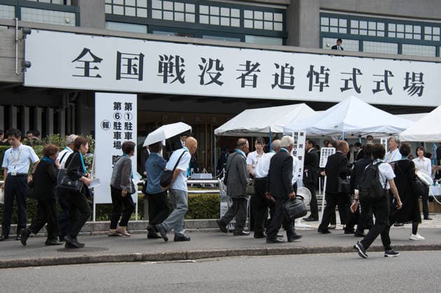 Bereaved families of the war dead are seen arrival before the memorial service for the war dead of World War II marking the 81st anniversary at Nippon Budokan in Tokyo, Japan on Saturday, August 15, 2026.  TKP2026081504 KEIZOxMORI