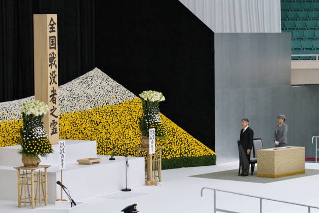 Japan s Emperor Naruhito and Empress Masako attend the memorial service for the war dead of World War II marking the 81st anniversary at Nippon Budokan in Tokyo, Japan on Saturday, August 15, 2026.  TKP2026081507 KEIZOxMORI