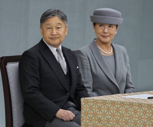 Japan s Emperor Naruhito and Empress Masako attend the memorial service for the war dead of World War II marking the 81st anniversary at Nippon Budokan in Tokyo, Japan on Saturday, August 15, 2026.  TKP2026081509 KEIZOxMORI