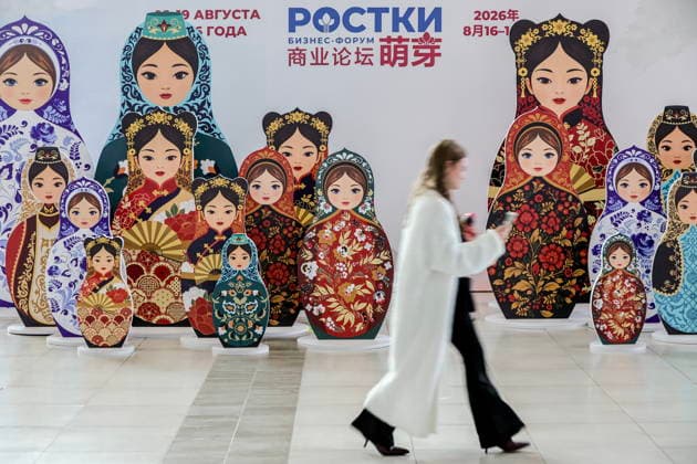 RUSSIA, REPUBLIC OF TATARSTAN - AUGUST 16, 2026: A woman at the Kazan Expo International Exhibition Centre in Bolshiye Kabany during the 4th Sprouts Business Forum titled Sprouts: Russia and China – Mutually Beneficial Cooperation scheduled for 16-19 August 2026. Yevgeny Messman TASS Host Photo Agency  96243438