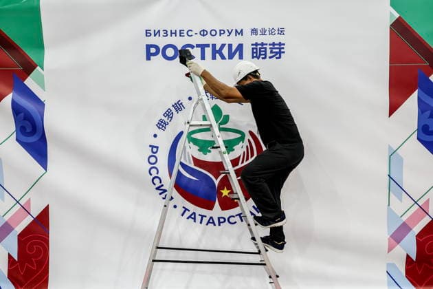 RUSSIA, REPUBLIC OF TATARSTAN - AUGUST 16, 2026: A worker in the Kazan Expo International Exhibition Centre in Bolshiye Kabany during the 4th Sprouts Business Forum titled Sprouts: Russia and China – Mutually Beneficial Cooperation scheduled for 16-19 August 2026. Yevgeny Messman TASS Host Photo Agency  96243421