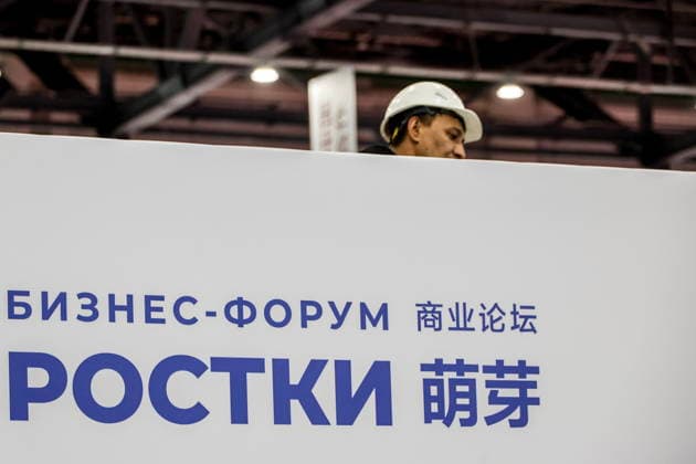 RUSSIA, REPUBLIC OF TATARSTAN - AUGUST 16, 2026: A worker in the Kazan Expo International Exhibition Centre in Bolshiye Kabany during the 4th Sprouts Business Forum titled Sprouts: Russia and China – Mutually Beneficial Cooperation scheduled for 16-19 August 2026. Yevgeny Messman TASS Host Photo Agency  96243424