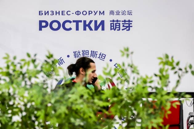 RUSSIA, REPUBLIC OF TATARSTAN - AUGUST 16, 2026: A woman in the Kazan Expo International Exhibition Centre in Bolshiye Kabany during the 4th Sprouts Business Forum titled Sprouts: Russia and China – Mutually Beneficial Cooperation scheduled for 16-19 August 2026. Yevgeny Messman TASS Host Photo Agency  96243405