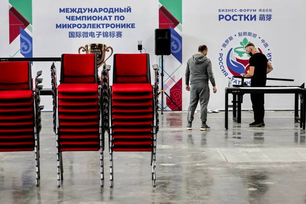 RUSSIA, REPUBLIC OF TATARSTAN - AUGUST 16, 2026: The interior of the Kazan Expo International Exhibition Centre in Bolshiye Kabany during the 4th Sprouts Business Forum titled Sprouts: Russia and China – Mutually Beneficial Cooperation scheduled for 16-19 August 2026. Yevgeny Messman TASS Host Photo Agency  96243147