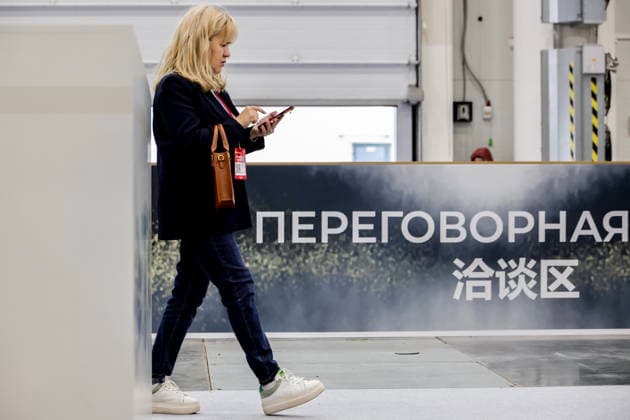 RUSSIA, REPUBLIC OF TATARSTAN - AUGUST 16, 2026: A woman in the Kazan Expo International Exhibition Centre in Bolshiye Kabany during the 4th Sprouts Business Forum titled Sprouts: Russia and China – Mutually Beneficial Cooperation scheduled for 16-19 August 2026. Yevgeny Messman TASS Host Photo Agency  96243168