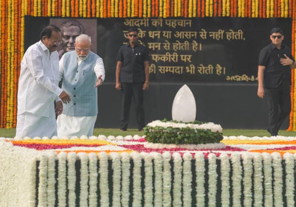 PM Modi pays homage to former PM Atal Bihari Vajpayee New Delhi, Aug 16 (ANI): Prime Minister Narendra Modi and former Vice President M. Venkaiah Naidu arrive to pay homage to former Prime Minister Atal Bihari Vajpayee on his 8th death anniversary at his memorial Sadaiv Atal , in New Delhi on Sunday. New Delhi Delhi India Copyright: xANIx ANI_20260816054
