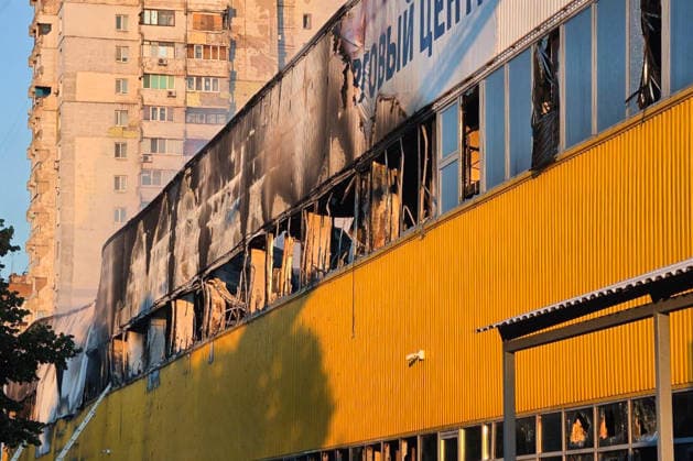 RUSSIA, DONETSK PEOPLE S REPUBLIC - AUGUST 16, 2026: A view of the damaged Galaktika shopping centre after a Ukrainian drone tack. Dmitry Yagodkin TASS  96249316