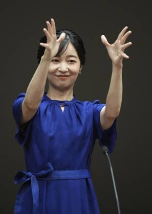 Japan princess attends sign language speech contest Japanese Princess Kako uses sign language while delivering a speech at a sign language speech contest for high school students in Tokyo on Aug. 16, 2026.  A14AA0005625945P