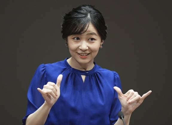 Japan princess attends sign language speech contest Japanese Princess Kako uses sign language while delivering a speech at a sign language speech contest for high school students in Tokyo on Aug. 16, 2026.  A14AA0005625948P