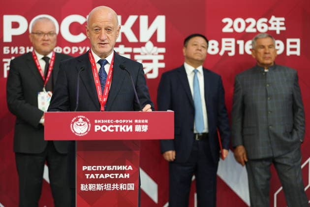 RUSSIA, REPUBLIC OF TATARSTAN - AUGUST 17, 2026: Alexander Babakov, Vice Speaker of the Russian State Duma, speaks during a ceremony to open the 2026 Russia-China Business Forum titled Sprouts: Russia and China – Mutually Beneficial Cooperation and held at the Kazan Expo International Exhibition Centre in Bolshiye Kabany, southeast of Kazan. Yegor Aleyev TASS Host Photo Age  96292794