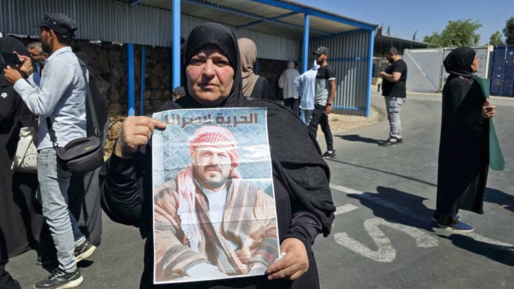 Families rally near UNDOF base in Syria demanding release of detainees QUNEITRA, SYRIA - AUGUST 17: Relatives of Syrians detained by Israeli forces, gathered outside the headquarters of the United Nations Disengagement Observer Force (UNDOF) in the village of Nabu al-Fawar, to stage a demonstration calling for the release of their loved ones in Quneitra, Syria on August 17, 2026. Hussain Almashael Anadolu Quneitra Syria. Editorial use only. Please get in touch for any other usage.  Copyright: x2026xAnadoluxHussainxAlmashaelx