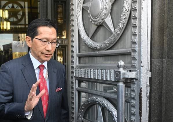 Russia Japan Ambassador 9223360 18.08.2026 Japanese Ambassador to Russia Akira Muto leaves the Russian Foreign Ministry headquarters in Moscow, Russia. Muto was summoned to the ministry after Japan protested the Russian president s visit to Iturup Island. Ilya Pitalev Sputnik Moscow Russia  Copyright: xIlyaxPitalevx