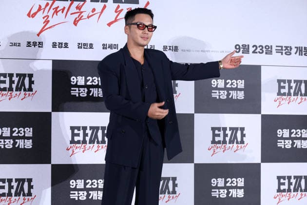 Stars and Director Gather for Tazza: Song of Beelzebub Production Press Conference in Seoul South Korean actor Byun Yo-han poses during a production press conference for the upcoming film Tazza: Song of Beelzebub in Seoul, South Korea, on August 18, 2026. Seoul South Korea  Copyright: xMatrixxImages JungxUi-Chelx