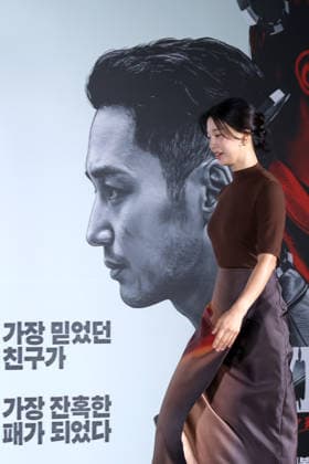 Stars and Director Gather for Tazza: Song of Beelzebub Production Press Conference in Seoul South Korean actor Im Se-mi attends a production press conference for the upcoming film Tazza: Song of Beelzebub in Seoul, South Korea, on August 18, 2026. Seoul South Korea  Copyright: xMatrixxImages JungxUi-Chelx