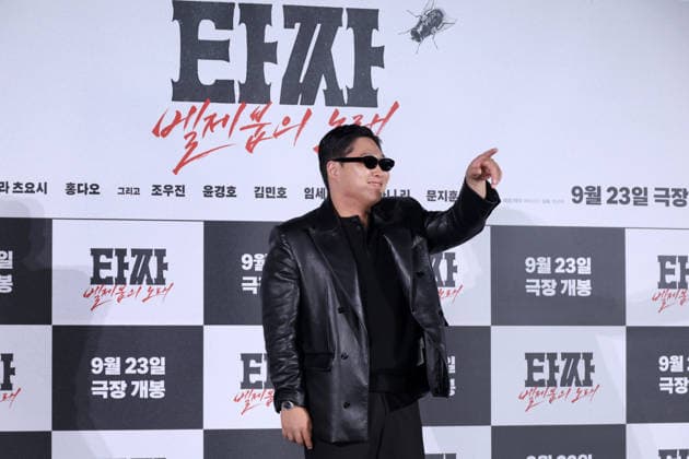 Stars and Director Gather for Tazza: Song of Beelzebub Production Press Conference in Seoul South Korean actor Moon Ji-hoon poses during a production press conference for the upcoming film Tazza: Song of Beelzebub in Seoul, South Korea, on August 18, 2026. Seoul South Korea  Copyright: xMatrixxImages JungxUi-Chelx