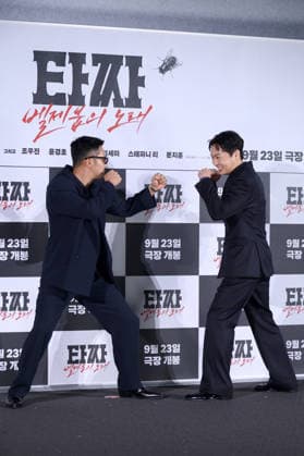 Stars and Director Gather for Tazza: Song of Beelzebub Production Press Conference in Seoul South Korean actors Byun Yo-han (L) and Roh Jae-won pose during a production press conference for the upcoming film Tazza: Song of Beelzebub in Seoul, South Korea, on August 18, 2026. Seoul South Korea  Copyright: xMatrixxImages JungxUi-Chelx