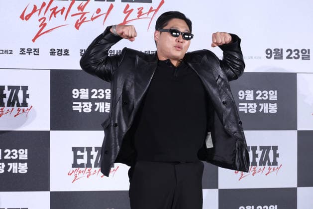 Stars and Director Gather for Tazza: Song of Beelzebub Production Press Conference in Seoul South Korean actor Moon Ji-hoon poses during a production press conference for the upcoming film Tazza: Song of Beelzebub in Seoul, South Korea, on August 18, 2026. Seoul South Korea  Copyright: xMatrixxImages JungxUi-Chelx