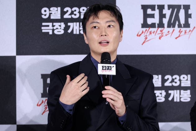 Stars and Director Gather for Tazza: Song of Beelzebub Production Press Conference in Seoul South Korean actor Roh Jae-won speaks during a production press conference for the upcoming film Tazza: Song of Beelzebub in Seoul, South Korea, on August 18, 2026. Seoul South Korea  Copyright: xMatrixxImages JungxUi-Chelx