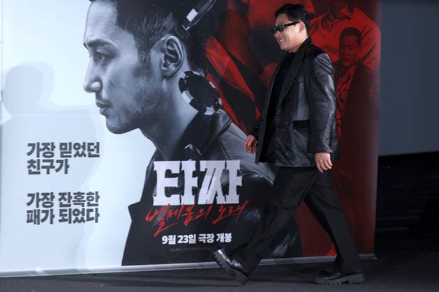 Stars and Director Gather for Tazza: Song of Beelzebub Production Press Conference in Seoul South Korean actor Moon Ji-hoon attends a production press conference for the upcoming film Tazza: Song of Beelzebub in Seoul, South Korea, on August 18, 2026. Seoul South Korea  Copyright: xMatrixxImages JungxUi-Chelx