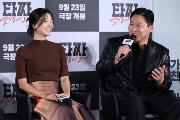 Stars and Director Gather for Tazza: Song of Beelzebub Production Press Conference in Seoul South Korean actor Moon Ji-hoon (R) speaks during a production press conference for the upcoming film Tazza: Song of Beelzebub in Seoul, South Korea, on August 18, 2026. Seoul South Korea  Copyright: xMatrixxImages JungxUi-Chelx