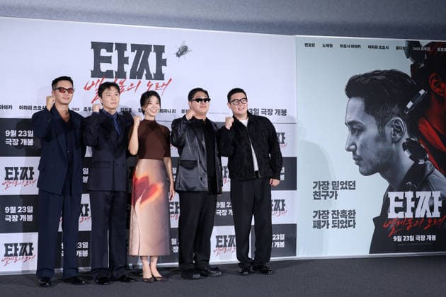 Stars and Director Gather for Tazza: Song of Beelzebub Production Press Conference in Seoul (L-R) South Korean actors Byun Yo-han, Roh Jae-won, Im Se-mi, Moon Ji-hoon, and Kim Min-ho pose during a production press conference for the upcoming film Tazza: Song of Beelzebub in Seoul, South Korea, on August 18, 2026. Seoul South Korea  Copyright: xMatrixxImages JungxUi-Chelx