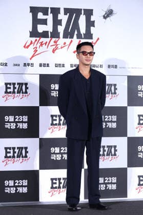 Stars and Director Gather for Tazza: Song of Beelzebub Production Press Conference in Seoul South Korean actor Byun Yo-han poses during a production press conference for the upcoming film Tazza: Song of Beelzebub in Seoul, South Korea, on August 18, 2026. Seoul South Korea  Copyright: xMatrixxImages JungxUi-Chelx