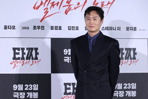 Stars and Director Gather for Tazza: Song of Beelzebub Production Press Conference in Seoul South Korean actor Roh Jae-won poses during a production press conference for the upcoming film Tazza: Song of Beelzebub in Seoul, South Korea, on August 18, 2026. Seoul South Korea  Copyright: xMatrixxImages JungxUi-Chelx