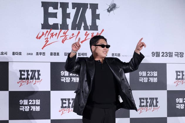 Stars and Director Gather for Tazza: Song of Beelzebub Production Press Conference in Seoul South Korean actor Moon Ji-hoon poses during a production press conference for the upcoming film Tazza: Song of Beelzebub in Seoul, South Korea, on August 18, 2026. Seoul South Korea  Copyright: xMatrixxImages JungxUi-Chelx