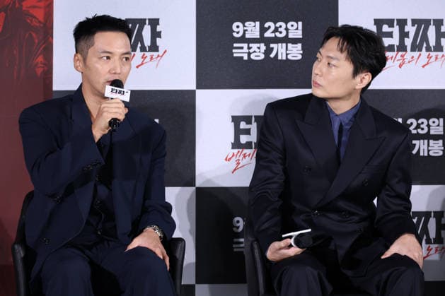 Stars and Director Gather for Tazza: Song of Beelzebub Production Press Conference in Seoul South Korean actor Byun Yo-han (L) speaks during a production press conference for the upcoming film Tazza: Song of Beelzebub in Seoul, South Korea, on August 18, 2026. Seoul South Korea  Copyright: xMatrixxImages JungxUi-Chelx