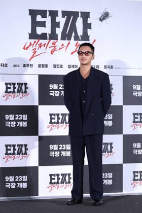 Stars and Director Gather for Tazza: Song of Beelzebub Production Press Conference in Seoul South Korean actor Byun Yo-han poses during a production press conference for the upcoming film Tazza: Song of Beelzebub in Seoul, South Korea, on August 18, 2026. Seoul South Korea  Copyright: xMatrixxImages JungxUi-Chelx