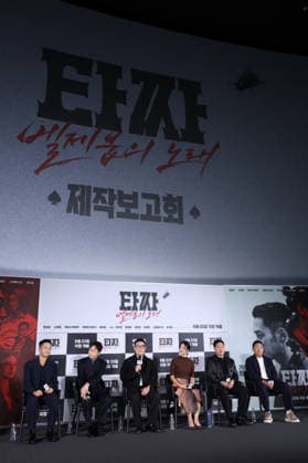 Stars and Director Gather for Tazza: Song of Beelzebub Production Press Conference in Seoul (L-R) South Korean actors Byun Yo-han, Roh Jae-won, Kim Min-ho, Im Se-mi, Moon Ji-hoon, and film director Choi Kook-hee speak during a production press conference for the upcoming film Tazza: Song of Beelzebub in Seoul, South Korea, on August 18, 2026. Seoul South Korea  Copyright: xMatrixxImages JungxUi-Chelx