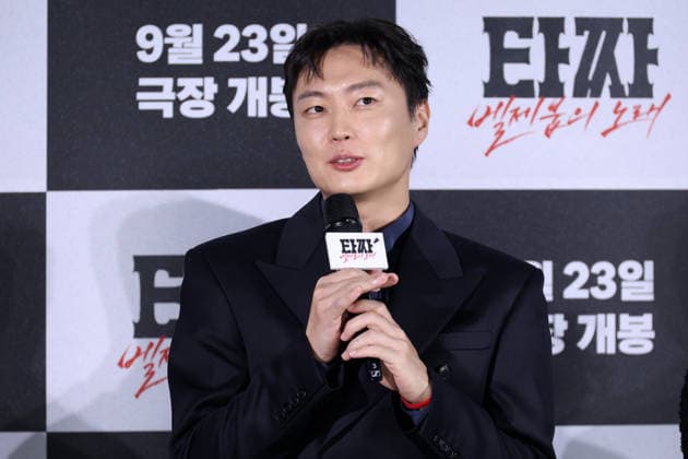 Stars and Director Gather for Tazza: Song of Beelzebub Production Press Conference in Seoul South Korean actor Roh Jae-won speaks during a production press conference for the upcoming film Tazza: Song of Beelzebub in Seoul, South Korea, on August 18, 2026. Seoul South Korea  Copyright: xMatrixxImages JungxUi-Chelx