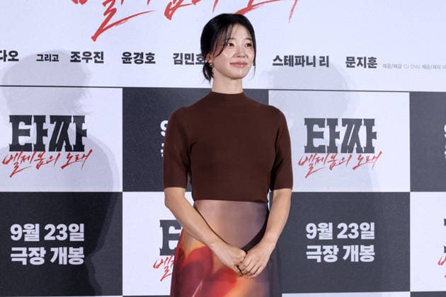 Stars and Director Gather for Tazza: Song of Beelzebub Production Press Conference in Seoul South Korean actress Im Se-mi poses during a production press conference for the upcoming film Tazza: Song of Beelzebub in Seoul, South Korea, on August 18, 2026. Seoul South Korea  Copyright: xMatrixxImages JungxUi-Chelx