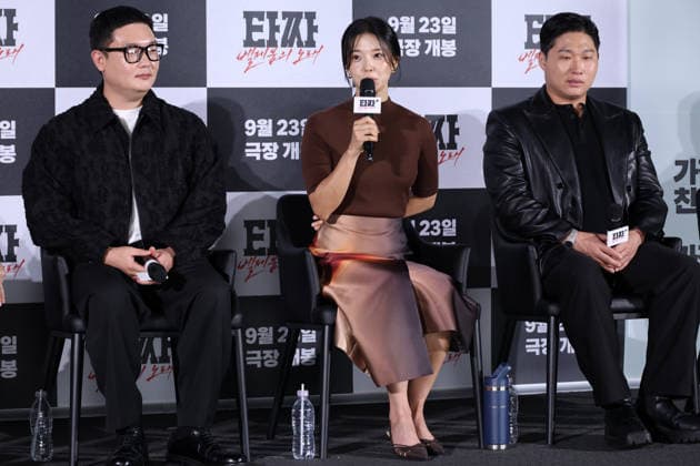 Stars and Director Gather for Tazza: Song of Beelzebub Production Press Conference in Seoul South Korean actress Im Se-mi (C) speaks during a production press conference for the upcoming film Tazza: Song of Beelzebub in Seoul, South Korea, on August 18, 2026. Seoul South Korea  Copyright: xMatrixxImages JungxUi-Chelx