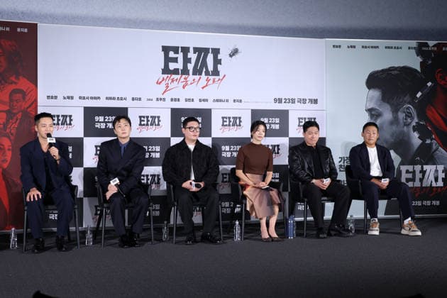Stars and Director Gather for Tazza: Song of Beelzebub Production Press Conference in Seoul (L-R) South Korean actors Byun Yo-han, Roh Jae-won, Kim Min-ho, Im Se-mi, Moon Ji-hoon, and film director Choi Kook-hee speak during a production press conference for the upcoming film Tazza: Song of Beelzebub in Seoul, South Korea, on August 18, 2026. Seoul South Korea  Copyright: xMatrixxImages JungxUi-Chelx
