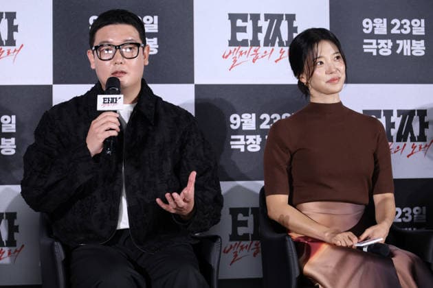 Stars and Director Gather for Tazza: Song of Beelzebub Production Press Conference in Seoul South Korean actor Kim Min-ho (L) speaks during a production press conference for the upcoming film Tazza: Song of Beelzebub in Seoul, South Korea, on August 18, 2026. Seoul South Korea  Copyright: xMatrixxImages JungxUi-Chelx