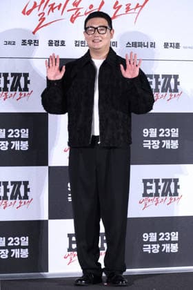 Stars and Director Gather for Tazza: Song of Beelzebub Production Press Conference in Seoul South Korean actor Kim Min-ho poses during a production press conference for the upcoming film Tazza: Song of Beelzebub in Seoul, South Korea, on August 18, 2026. Seoul South Korea  Copyright: xMatrixxImages JungxUi-Chelx