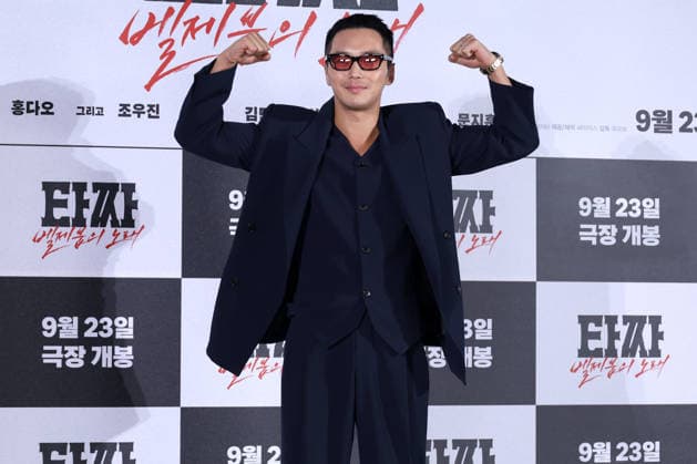 Stars and Director Gather for Tazza: Song of Beelzebub Production Press Conference in Seoul South Korean actor Byun Yo-han poses during a production press conference for the upcoming film Tazza: Song of Beelzebub in Seoul, South Korea, on August 18, 2026. Seoul South Korea  Copyright: xMatrixxImages JungxUi-Chelx
