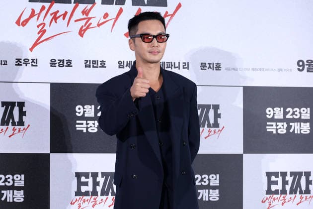 Stars and Director Gather for Tazza: Song of Beelzebub Production Press Conference in Seoul South Korean actor Byun Yo-han poses during a production press conference for the upcoming film Tazza: Song of Beelzebub in Seoul, South Korea, on August 18, 2026. Seoul South Korea  Copyright: xMatrixxImages JungxUi-Chelx