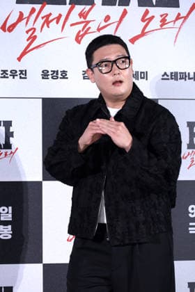 Stars and Director Gather for Tazza: Song of Beelzebub Production Press Conference in Seoul South Korean actor Kim Min-ho poses during a production press conference for the upcoming film Tazza: Song of Beelzebub in Seoul, South Korea, on August 18, 2026. Seoul South Korea  Copyright: xMatrixxImages JungxUi-Chelx