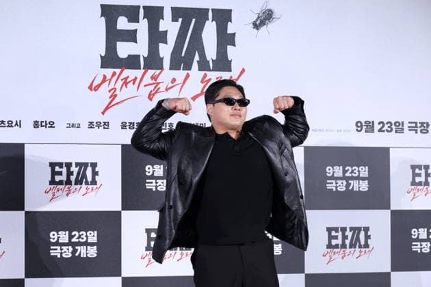 Stars and Director Gather for Tazza: Song of Beelzebub Production Press Conference in Seoul South Korean actor Moon Ji-hoon poses during a production press conference for the upcoming film Tazza: Song of Beelzebub in Seoul, South Korea, on August 18, 2026. Seoul South Korea  Copyright: xMatrixxImages JungxUi-Chelx