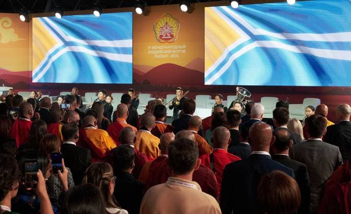 Russia International Buddhist Forum 9223415 18.08.2026 Guests attend an opening ceremony of the 4th International Buddhist Forum Buddhism in Dialogue with Cultures: The Future of Humanity in Kyzyl, the Republic of Tuva, Russia. Alexei Danichev Sputnik Kyzyl Republic of Tuva Russia  Copyright: xAlexeixDanichevx