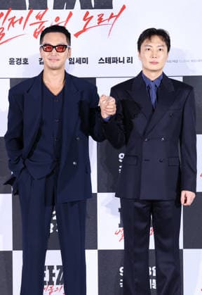 S. Korean actors Byun Yo-han and Roh Jae-won S. Korean actors Byun Yo-han and Roh Jae-won South Korean actors Byun Yon-han (L) and Roh Jae-won, who star in the new movie Tazza: The Song of Beelzebub, pose for a photo during a publicity event in Seoul on Aug. 18, 2026, to promote the movie, set to hit local screens in South Korea on Sept. 23. (Yonhap) 2026-08-19 12:10:30 < 1980-2026 YONHAPNEWS AGENCY. .> ¼­¿ïÆ¯º°½Ã EDITORIAL USE ONLY  Copyright: xx PYH2026081908820034400 YonhapxNewsx yonphotos255701