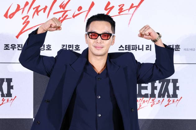 S. Korean actor Byun Yo-han S. Korean actor Byun Yo-han South Korean actor Byun Yo-han, who stars in the new movie Tazza: The Song of Beelzebub, pose for a photo during a publicity event in Seoul on Aug. 18, 2026, to promote the movie, set to hit local screens in South Korea on Sept. 23. (Yonhap) 2026-08-19 12:07:13 < 1980-2026 YONHAPNEWS AGENCY. .> ¼­¿ïÆ¯º°½Ã EDITORIAL USE ONLY  Copyright: xx PYH2026081908660034400 YonhapxNewsx yonphotos255687