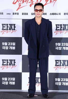 S. Korean actor Byun Yo-han S. Korean actor Byun Yo-han South Korean actor Byun Yo-han, who stars in the new movie Tazza: The Song of Beelzebub, pose for a photo during a publicity event in Seoul on Aug. 18, 2026, to promote the movie, set to hit local screens in South Korea on Sept. 23. (Yonhap) 2026-08-19 12:07:04 < 1980-2026 YONHAPNEWS AGENCY. .> ¼­¿ïÆ¯º°½Ã EDITORIAL USE ONLY  Copyright: xx PYH2026081908640034400 YonhapxNewsx yonphotos255689
