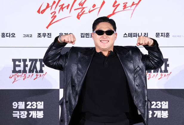 S. Korean actor Moon Ji-hoon S. Korean actor Moon Ji-hoon South Korean actor Moon Ji-hoon, who stars in the new movie Tazza: The Song of Beelzebub, poses for a photo during a publicity event in Seoul on Aug. 18, 2026, to promote the movie, set to hit local screens in South Korea on Sept. 23. (Yonhap) 2026-08-19 12:08:34 < 1980-2026 YONHAPNEWS AGENCY. .> ¼­¿ïÆ¯º°½Ã EDITORIAL USE ONLY  Copyright: xx PYH2026081908770034400 YonhapxNewsx yonphotos255694