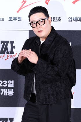 S. Korean actor Kim Min-ho S. Korean actor Kim Min-ho South Korean actor Kim Min-ho, who stars in the new movie Tazza: The Song of Beelzebub, poses for a photo during a publicity event in Seoul on Aug. 18, 2026, to promote the movie, set to hit local screens in South Korea on Sept. 23. (Yonhap) 2026-08-19 12:09:22 < 1980-2026 YONHAPNEWS AGENCY. .> ¼­¿ïÆ¯º°½Ã EDITORIAL USE ONLY  Copyright: xx PYH2026081908790034400 YonhapxNewsx yonphotos255695