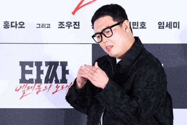 S. Korean actor Kim Min-ho S. Korean actor Kim Min-ho South Korean actor Kim Min-ho, who stars in the new movie Tazza: The Song of Beelzebub, poses for a photo during a publicity event in Seoul on Aug. 18, 2026, to promote the movie, set to hit local screens in South Korea on Sept. 23. (Yonhap) 2026-08-19 12:09:53 < 1980-2026 YONHAPNEWS AGENCY. .> ¼­¿ïÆ¯º°½Ã EDITORIAL USE ONLY  Copyright: xx PYH2026081908810034400 YonhapxNewsx yonphotos255697