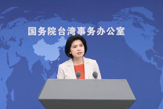 BEIJING, CHINA - AUGUST 19: Zhu Fenglian, spokeswoman for the Taiwan Affairs Office of the State Council, speaks at a regular press conference on August 19, 2026 in Beijing, China.  Copyright: xChinaxNewsxServicex 111660839764